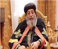 الكنيسة القبطية الأرثوذكسية تكرم القيادات التنفيذية والسياسية والأمنية
