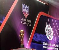 موعد انطلاق منافسات الدور الأول لبطولة كأس الملك سلمان للأندية 2023