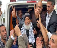 الإفراج عن شيخ الأسرى الفلسطينيين فؤاد الشوبكي | صور