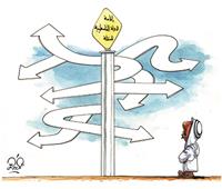 كاريكاتير | إقامة الدولة الفلسطينية المستقلة