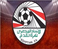 ترتيب الدوري المصري بعد انتهاء الجولة 21