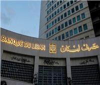 «لبنان ينزف اقتصاديا»..الليرة تتهاوى والبنوك تعلن إضرابًا جديدًا