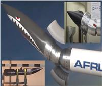 سلاح الجو الأمريكي يطور صاروخًا سريع التمحور