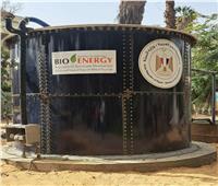 «البيئة»: تطوير تصميم وحدات الغاز الحيوي المتواجدة في مصر حالياً