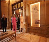 افتتاح معرض الصور الفوتغرافية لرحلة الملكة إليزابيث بقصر البارون