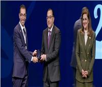 البريد يفوز بجائزة مصر للتميز الحكومي في تقديم الخدمات للمواطنين