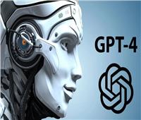 «OpenAI» تعترف: «GPT-4» متقدم جدًا وقد يضر بالعالم 