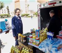 جامعة طنطا تستقبل أولى المنافذ المتنقلة لبيع السلع الغذائية بأسعار مخفضة