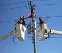قطع الكهرباء عن 13 منطقة في شبين القناطر بالقليوبية.. السبت 