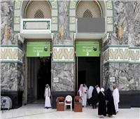 شؤون الحرمين تخصص 8 أبواب لأصحاب الهمم في المسجد الحرام
