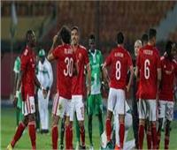 بث مباشر مباراة الأهلي والقطن الكاميروني بدوري أبطال أفريقيا