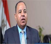 معيط: إقبال المستثمرين على «السندات الخضراء» يعكس ثقتهم في الاقتصاد المصري