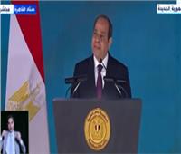 الرئيس السيسي: «دايما يارب متجمعين يا أهل مصر على الخير»