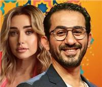 دراما رمضان 2023| أحمد حلمي يروج لمسلسله الإذاعي «مطلوب عريس»