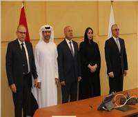 كامل الوزير وسفيرة الإمارات يشهدان توقيع عقود ومذكرات تفاهم في النقل البحري  