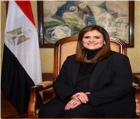 وزيرة الهجرة تصل إلى الولايات المتحدة الأمريكية للقاء الجالية المصرية