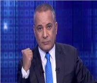 أحمد موسى عن زيارة وزير خارجية تركيا لمصر: «خارطة طريق بين البلدين»