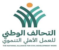 مقرر الاستثمار بالحوار الوطني: «كتف في كتف» أكبر مبادرة للحماية الاجتماعية فى مصر والعالم
