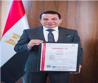 بنك مصر يحصل على شهادة الأيزو في مجال «إدارة الجودة القانونية»