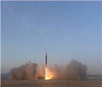 «بيونج يانج» تطلق صاروخًا بالستيًا تزامنًا مع مناورات «درع الحرية»
