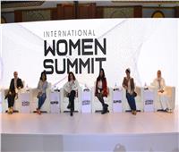 انطلاق «القمة العالمية للمرأة» في دورتها الرابعة