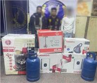 القبض على 19 «حرامي» تخصصوا في سرقة المساكن بالقاهرة| صور