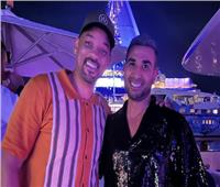 ويل سميث يرقص مع أحمد سعد على أغنيته «اليوم الحلو ده» | فيديو
