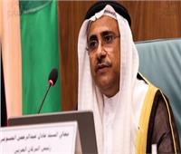 البرلمان العربي يشيد بدور الجامعة العربية في تعزيز منظومة العمل المشترك 