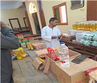 افتتاح معرض للسلع الغذائية بقرية قورته ثان بنصر النوبة