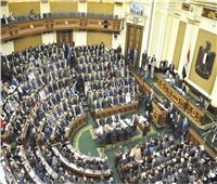 «زراعة البرلمان» تناقش تلف المحاصيل الزراعية في مساحة 400 فدان ‎‎