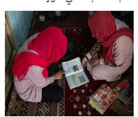 دعوة أممية للسماح للفتيات الأفغانيات باستئناف التعليم ما بعد الابتدائي