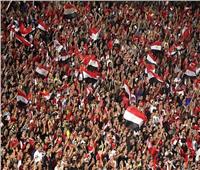 اتحاد الكرة يحدد سعر تذكرة مباراة منتخب مصر و مالاوي