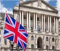 بنك إنجلترا يرفع الفائدة 25 نقطة لـ4.25% بعد مفاجآت التضخم 