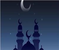 ننشر موعد آذان الفجر ووقت السحور لليوم الثاني من رمضان   