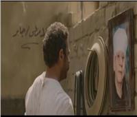 ياسين التهامي يظهر ضمن أحداث الحلقة الأولى من «ضرب نار»