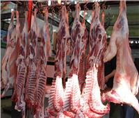 أسعار اللحوم الحمراء في الأسواق السبت 25 مارس
