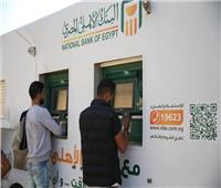 البنوك المصرية تقدم هذه الخدمات المصرفية مجانا حتى نهاية مارس