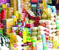 شعبة البقالة: تراجع أسعار السلع الغذائية خلال شهر رمضان 