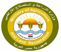 الوقائع المصرية تنشر قرارات مديريات الزراعة