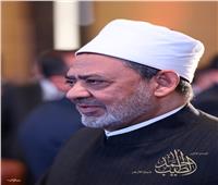 الإمام الأكبر يوجه جامعة الأزهر بتكفل نفقات علاج الدكتور محمود وهبة