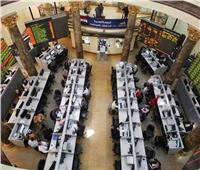 البورصة المصرية تتجاهل خسائر الأسواق الدولية وتربح 49 مليار جنيه