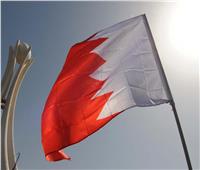 البحرين تدين قرار السلطات الإسرائيلية نشر عطاءات لبناء وحدات استيطانية جديدة
