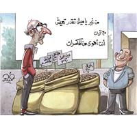 كاريكاتير| من غير ياميش رمضان.. إنت أقوى من المكسرات