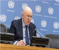 مندوب روسيا بالأمم المتحدة: نشكك في موضوعية التحقيق بتفجير «السيل الشمالي»