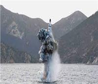 كوريا الشمالية تجري اختبارا لنظام جديد للأسلحة النووية تحت الماء