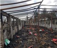 الحماية المدنية تُخمد حريق نشب داخل مزرعة دواجن بالصف 