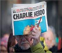 نواب وسياسيون فرنسيون يمنحون رئيس تحرير شارلي إيبدو «شجرة زيتون السلام»