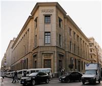 قبل اجتماع البنك المركزي.. أسعار الفائدة على حسابات التوفير في البنوك المصرية