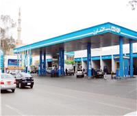 أسعار البنزين بمحطات الوقود اليوم 30 مارس 