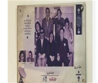 حكاية أقدم مسلسل أذاعي في الإذاعة المصرية «عائلة مرزوق افندي»